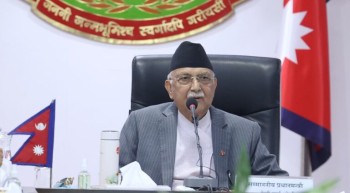 प्रतिनिधि सभा पुनर्स्थापनाका लागि एमाले अदालत र सडक दुवैमा