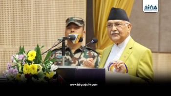 ५२ प्रतिशत विद्यार्थी फेल गराउनु शिक्षकका लागि मजाक बन्यो : प्रधानमन्त्री केपी शर्मा ओली