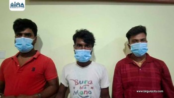 बाराको पचरौताबाट प्रतिबन्धित लागू औषध ओसारपसारमा संलग्न तीन भारतीय नागरिक पक्राउ