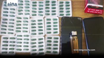 रौतहटमा ट्रामाडोलसहित दुई युवक पक्राउ