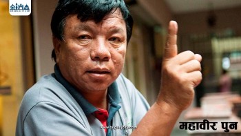 नेताहरू र सचिवहरूले देश डुबाउँछन्’ : महावीर पुन