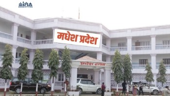 मधेसमा कांग्रेसको नेतृत्वमा नयाँ सरकार गठनको बाटो खुल्यो