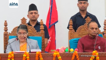 रोजगारी, कृषि, शिक्षा र स्वास्थ्यलाई प्राथमिकतामा राख्दै मधेश प्रदेशको नीति तथा कार्यक्रम सार्वजनिक