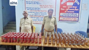 भारत–नेपाल सीमावर्ती क्षेत्रमा स्कुटीबाट मदिरा बरामद