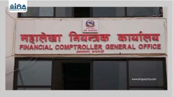 चालु आव ८ महिनामा राजस्व संकलन लक्ष्यको आधा मात्रै, बजेट घाटा २ खर्ब ७९ अर्ब