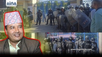 सिमरा विमानस्थलमा कडा सुरक्षा: महेश बस्नेत आगमनअघि जेनजीको घेराबन्दी