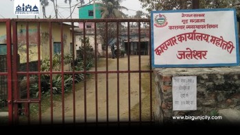 बाल सुधार गृह र कारागारबाट फरार कैदीबन्दी पक्राउ