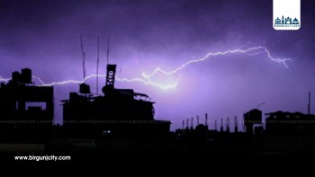 नेपालमा मनसुन कमजोर, तर वर्षाको सम्भावना यथावत