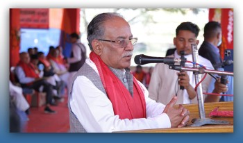 माओवादी केन्द्रको तराई–मधेस जागरण अभियान पुनः शुरू हुँदै