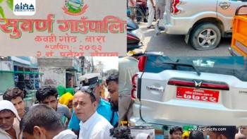 गाउँपालिका अध्यक्षमाथि मदिरा सेवन गरी युवामाथि हातपातको प्रयास गरेको आरोप