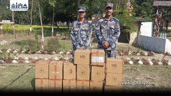 पर्सामा ४ सय ५० गाेटा की प्याड मोबाइल बरामद