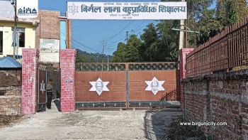 छात्रामाथि दुर्व्यवहारको आरोपमा शिक्षक पक्राउ