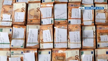 ट्रकमा भेटिएको २५ करोडको मालिकको पहिचान खुल्यो, प्रहरीकाे अनुसन्धान सुरु