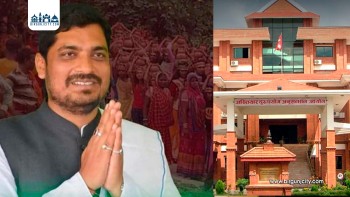 मधेश प्रदेशका सांसद सिंहका स्वकीय सचिव अख्तियारको नियन्त्रणमा, मोबाइलसमेत बरामद