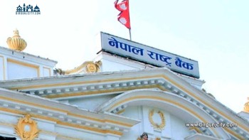 राष्ट्र बैंक ऐनमा ठुलो संशोधन: डिजिटल मुद्रा र साना निक्षेपकर्ताको प्राथमिकता