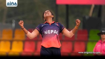 नेपाल महिला क्रिकेट टोलीले टेस्ट राष्ट्र जिम्बावेलाई हराउँदै पहिलो जित हात पारे