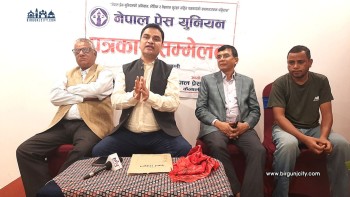 मन्त्री पौडेलले सरकार जनताको पक्षमा क्रियाशील रहेको बताए