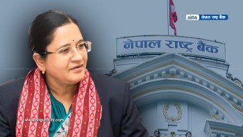 नेपाल राष्ट्र बैंकका वरिष्ठ डेपुटी गभर्नर तिम्सिनालाई गभर्नरको जिम्मेवारी