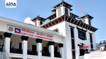 समानुपातिकतर्फका सांसदलाई चैत ५ गते प्रमाणपत्र वितरण गरिने