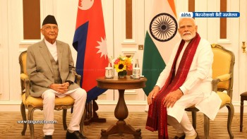 प्रधानमन्त्री केपी शर्मा ओली र भारतीय समकक्षी नरेन्द्र मोदीबीच भेटवार्ता