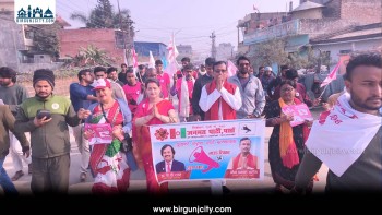 नगवामा उम्मेदवार सरार्फको घरदैलो, वडा नं. १६ हरन छापको किल्ला बन्दै