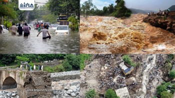 पाकिस्तानमा मनसुन बाढी: दुई सातामा ४ सय ६० भन्दा बढीको मृत्यु, हजारौं विस्थापित
