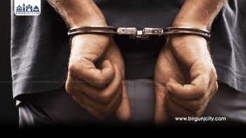 ब्राउनसुगरसहित १९ वर्षीय युवक पक्राउ