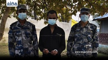 रौतहटको गौरमा लागुऔषध सहित १ युवक पक्राउ