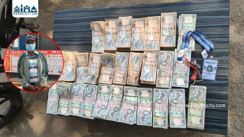 वीरगंज भन्सार क्षेत्रबाट ठूलो रकमसहित एक जना पक्राउ