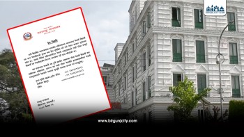 पाकिस्तानमा रहेका नेपालीलाई सरकारको अनुरोध: सहयोग चाहियो भने तुरुन्त सम्पर्क गर्नुहोस्