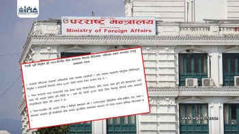 लिपुलेक हुँदै भारत–चीनबीच सीमा व्यापारमा नेपालले जवाफ