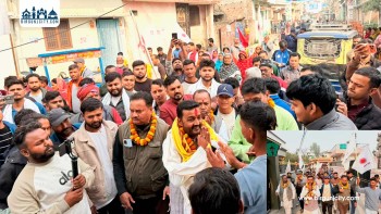 पर्सा–१ मा प्रदीप यादवको घरदैलो : काम गरेर प्रमाणित गर्ने नेतृत्वलाई मत दिन आग्रह