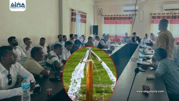 पर्सामा डिप बोरिङ अब अनुमति बिना निषेध, विपद् व्यवस्थापन समितिको निर्णय