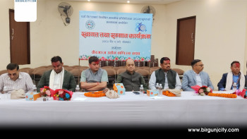 वीरगंज उद्योग वाणिज्य संघद्वारा पर्साका चार सांसद सम्मानित, समस्या समाधान नभए धर्ना बस्ने सांसद पन्तको दाबी