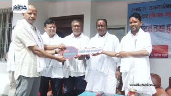 जनकपुरधाममा सुविधा सम्पन्न कृषि तथा पशुपन्छी सेवा केन्द्र भवन हस्तान्तरण