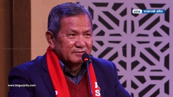 सरकारको अपिल: राजावादी आन्दोलनमा सहभागी नहुन आम जनतालाई आग्रह