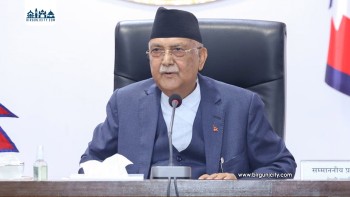 देशमा परिवर्तन ल्याउन गम्भीरतापूर्वक काम गर्न सबै मन्त्रालयलाई आह्वान : प्रधानमन्त्री ओली