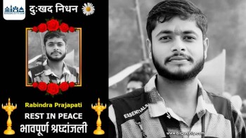 रौतहटका पत्रकार रविन्द्र प्रजापति आफ्नै घरमा झुण्डिएको अवस्थामा मृत फेला