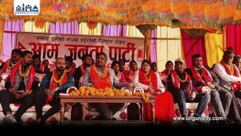 सरकारको कर आतंकले अर्थतन्त्र नै ध्वस्त भएको अध्यक्ष प्रभु साहको आरोप