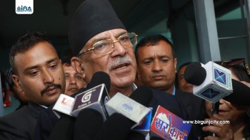 हामीले सबैखाले गुटबन्दी अन्त्य गर्ने सामूहिक प्रतिबद्धता जनाएका छौँ : अध्यक्ष पुष्पकमल दाहाल