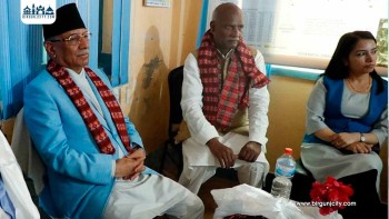 नेसपा–माओवादी एकता सहमति : महाधिवेशनसँगै एकता टुंग्याउने तयारी