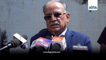 तराई–मधेस अभियानमा करिब एक करोड नागरिकसँग प्रत्यक्ष संवाद : माओवादी अध्यक्ष दाहाल