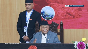 देशलाई पछाडि फर्काउने होइन, अगाडि बढाउने हो : प्रधानमन्त्री केपी शर्मा ओली