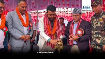 शुद्ध खानेपानी अब सपना होइन, व्यवहारिक हक बन्ने छ : मन्त्री यादव