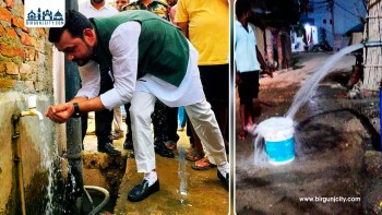 पर्सा–१ मा एमाले उम्मेदवार प्रदीप यादवको घरदैलो अभियान तीव्र