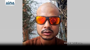 धम्की प्रकरणका आरोपी प्रकाश पाठकलाई लिन प्रहरी टोली फिलिपिन्स जाँदै