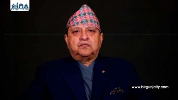 ज्ञानेन्द्र शाह : राष्ट्रिय समस्या समाधान नगरी निर्वाचन उपयुक्त हुँदैन