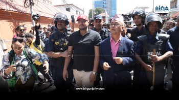 राप्रपाका अध्यक्ष लिङ्देन र अन्य नेताहरू थुनामुक्त