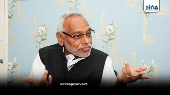 श्रमिकको सम्मान र आत्मसम्मान उच्च बनाउन संघर्ष गर्छौँ : राजेन्द्र महतो