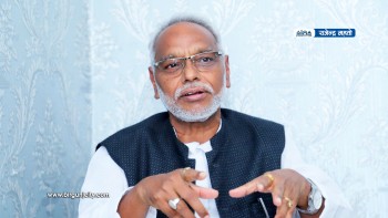 राजेन्द्र महतोको निर्णय : राष्ट्रिय मुक्ति पार्टीमा सबै सदस्यले एक पटक अनिवार्य आर्थिक सहयोग गर्नुपर्ने